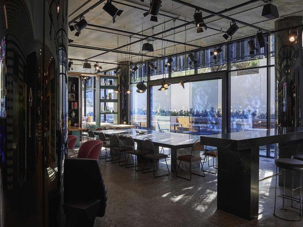 Tribe Perth Kings Park Hotel Ресторант снимка